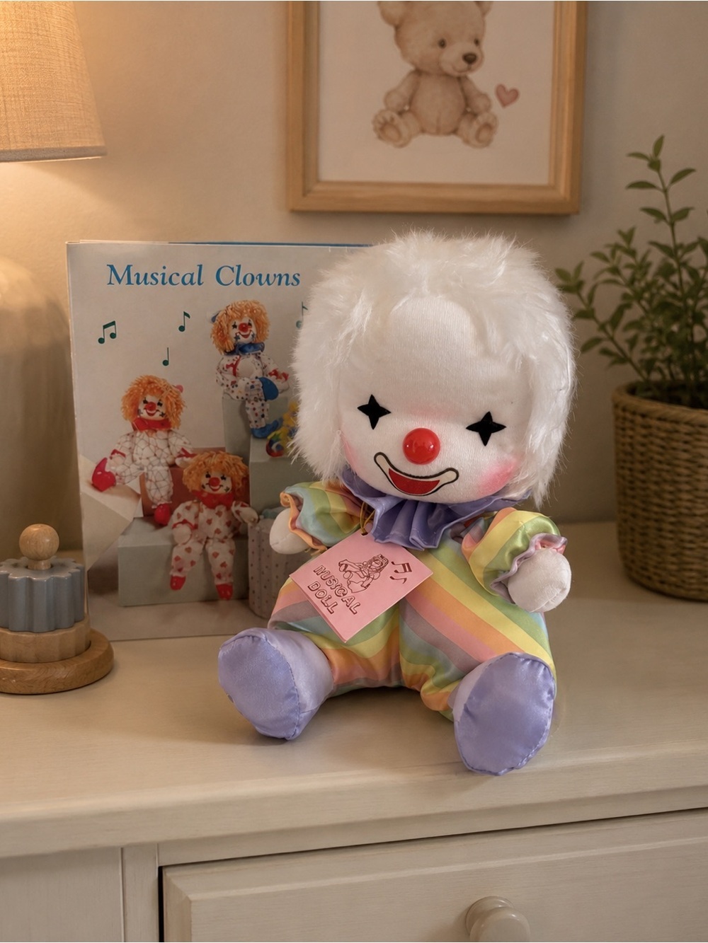Vintage Musical Rainbow Clown Plush Toy | Wind-Up | NWT w/ Box